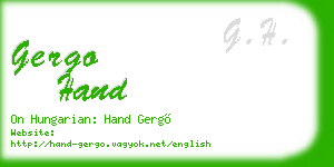gergo hand business card